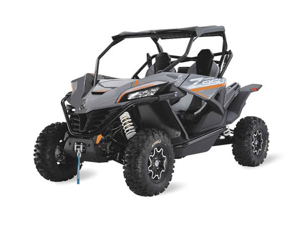Recalled CFMOTO 2020/2021 ZFORCE 950 Sport Recreational Off-Highway Vehicles (ROVs)